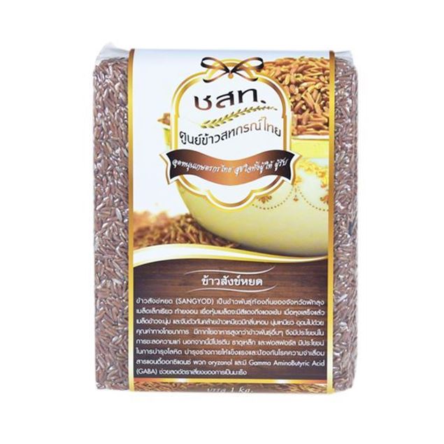 Picture of ACFT Sang Yod Muang Phatthalung Rice 1 kg.